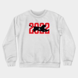 Year of the Tiger Crewneck Sweatshirt